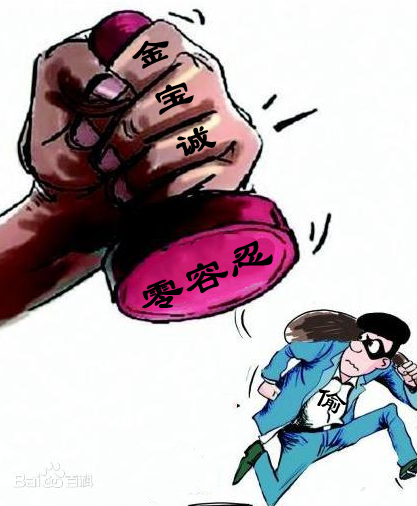 %@YRK~E[3G3@8~XUB5VB1O8_副本.png %@YRK~E[3G3@8~XUB5VB1O8_副本.png